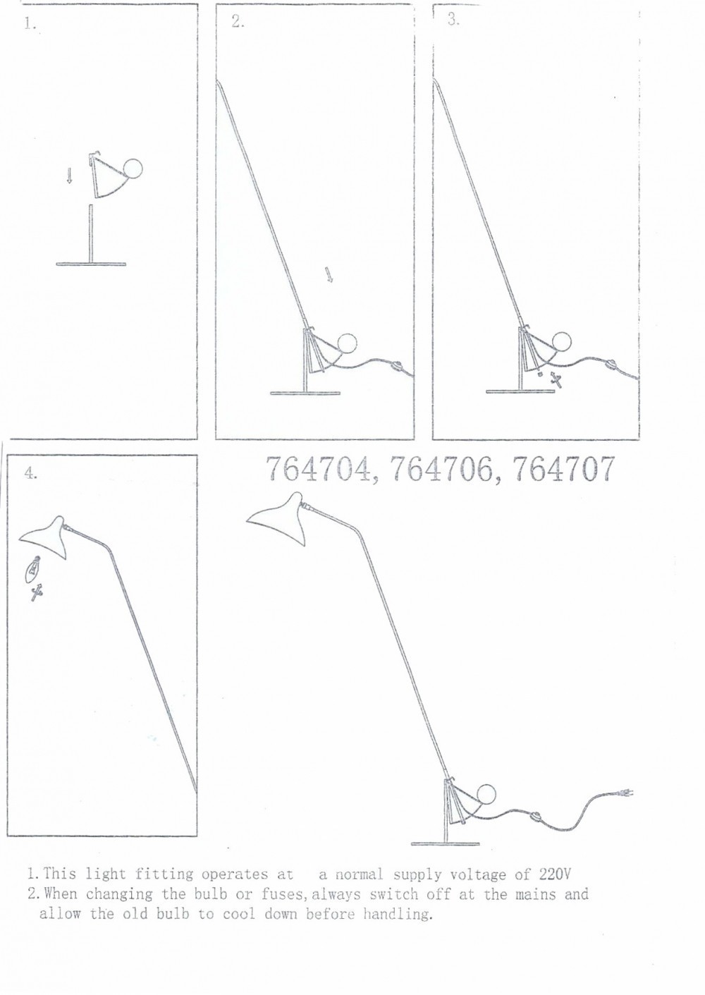 Lightstar (ML14003041-1А) Торшер MANTI 1х40W E14 Black (в комплекте) Lightstar (ML14003041-1А) Торшер MANTI 1х40W E14 Black (в комплекте)